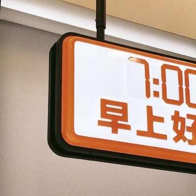 Furry赛博风格设计技巧FurryQQ群